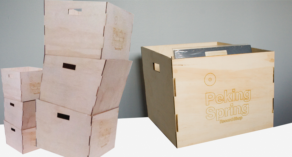 record-crates
